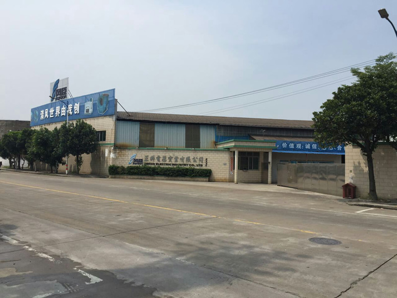 離心風機生產(chǎn)廠家有哪些特點？