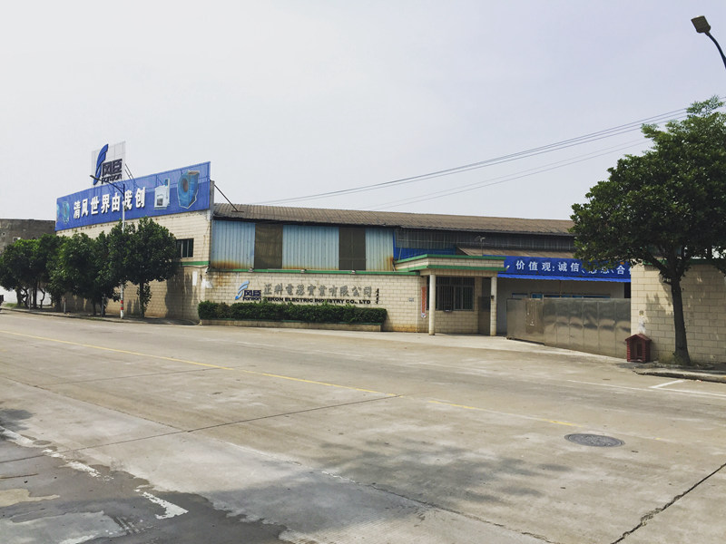 離心風機是什么？如何選擇優秀生產廠家